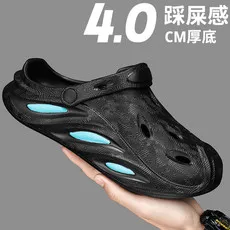 

Couple Summer Slippers Hole Sandals Men 2024 Outdoor Clogs Shoes Thick Sole Slipper Female Flip Flops Eva Non-Slip Home Slides