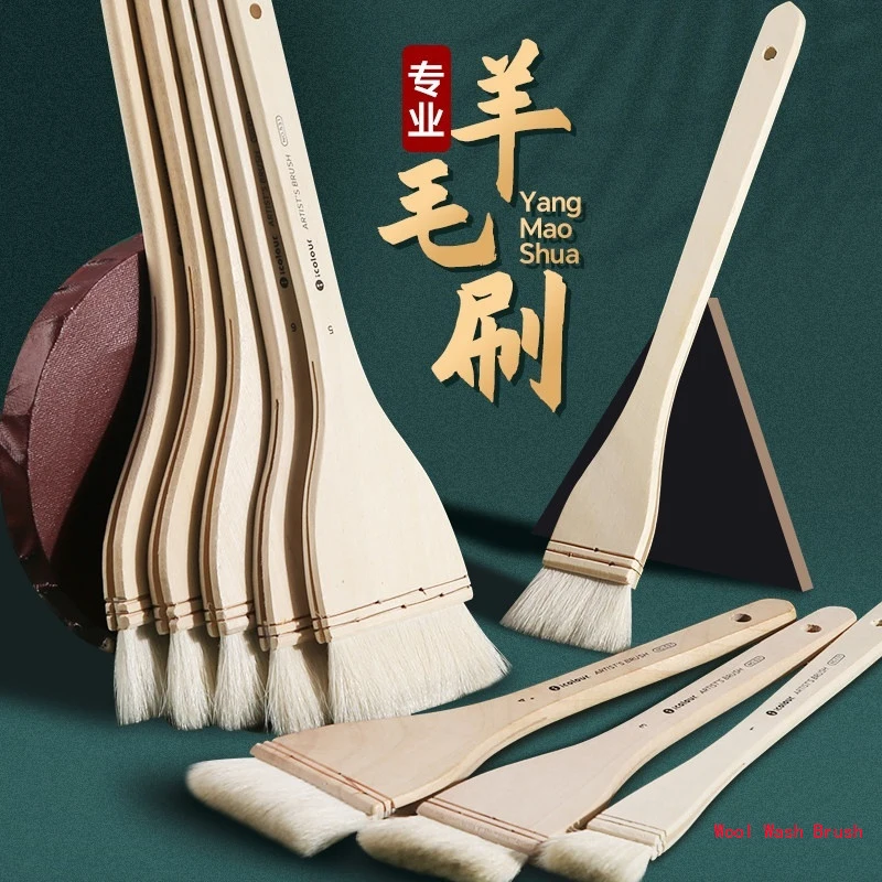 Hog Bristle & Goat …