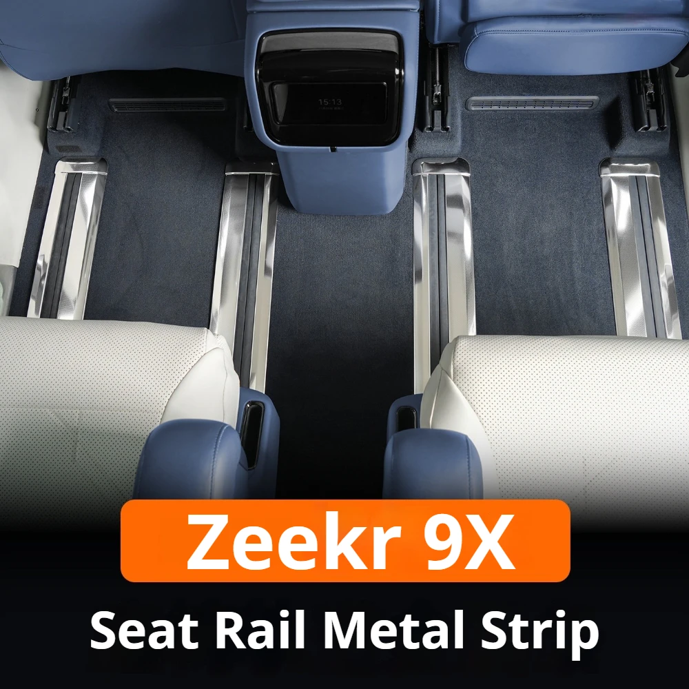 Fit For ZEEKR 9X 2025 Specialized Stainless Steel Seat Rail Trim Strip Protective Bright Strip Interior Modification Ornaments