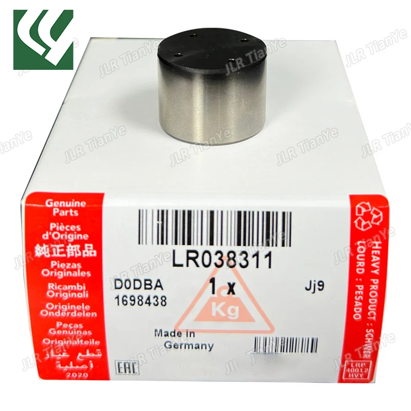 LR038311 LR011208 Fuel Pump Tappet Cup For Range Rover L405 RR Sport L494