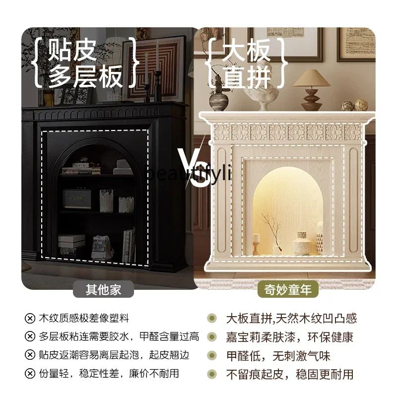 

zxqxzFrench solid wood fireplace decorative cabinet living room bedroom side cabinet entrance entrance cabinet