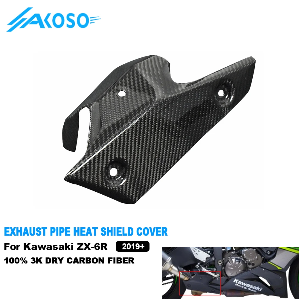 AKOSO 3K Dry Carbon Fiber Motorcycle Exhaust Pipe Heat Shied Cover for Kawasaki Ninja ZX-6R 2019 2020 2021 2022 2023 2024