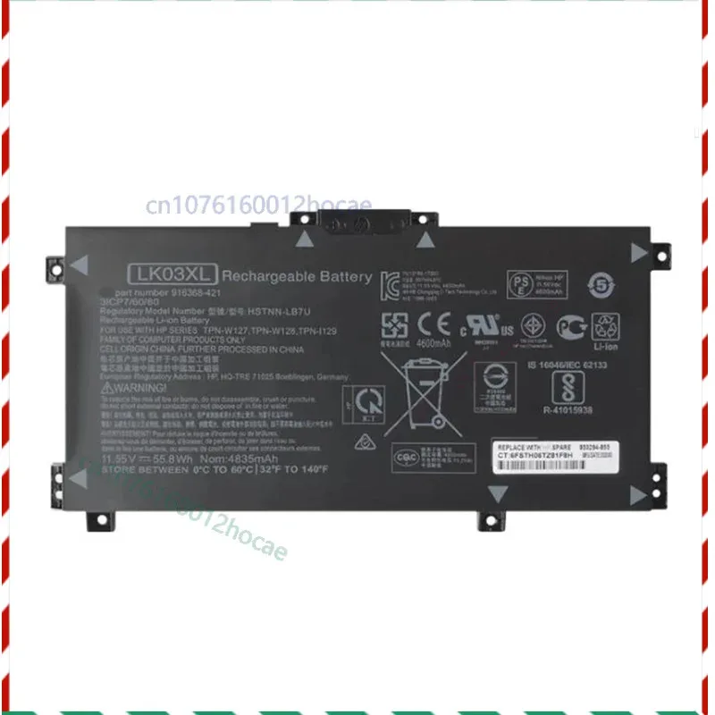 

New LK03XL Battery for HP Envy X360 15-BP023CA 15-BP030ND 15-bp030ng 15-bp031ng