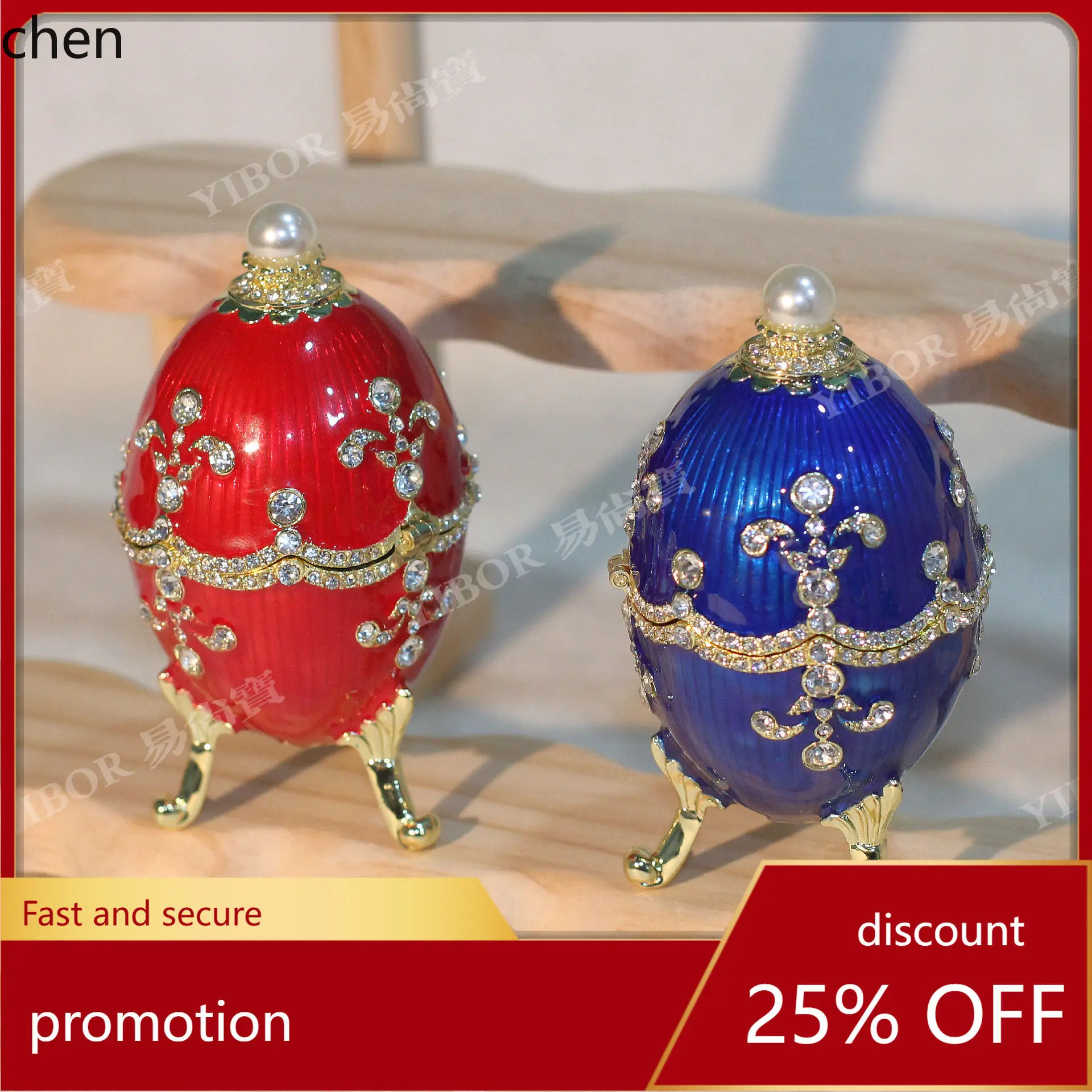 

H1 Surprise Metal Craft Home Decorative Item Jewelry Box Business Gift Ornament Wholesale
