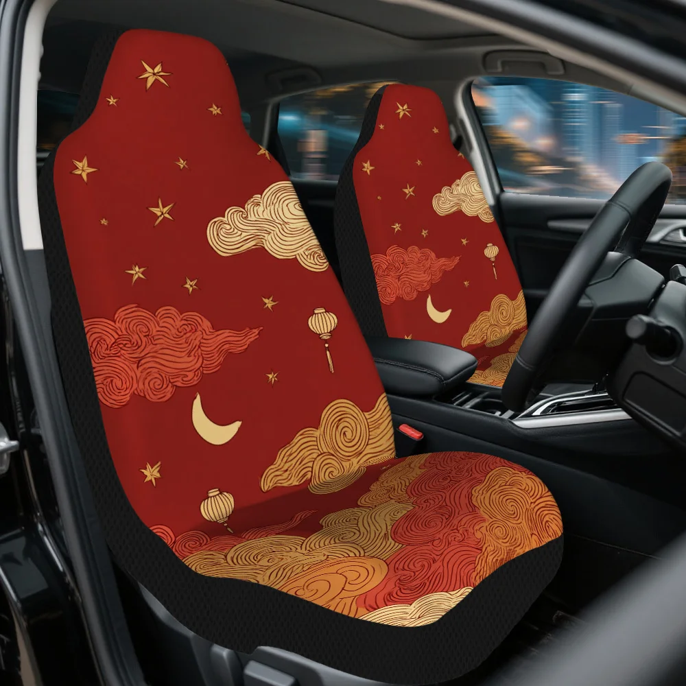 2pcs Mid-Themed Car Seat Cover Set – Fit Full Set Of Front Seat Protectors, Durable Design, High-Quality Fashionable Covers For
