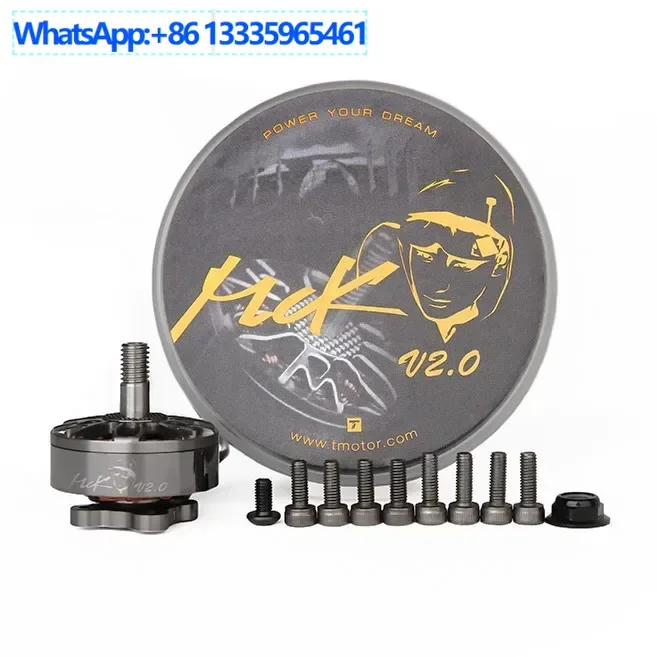 2PCS T-MOTOR 5 Inch…