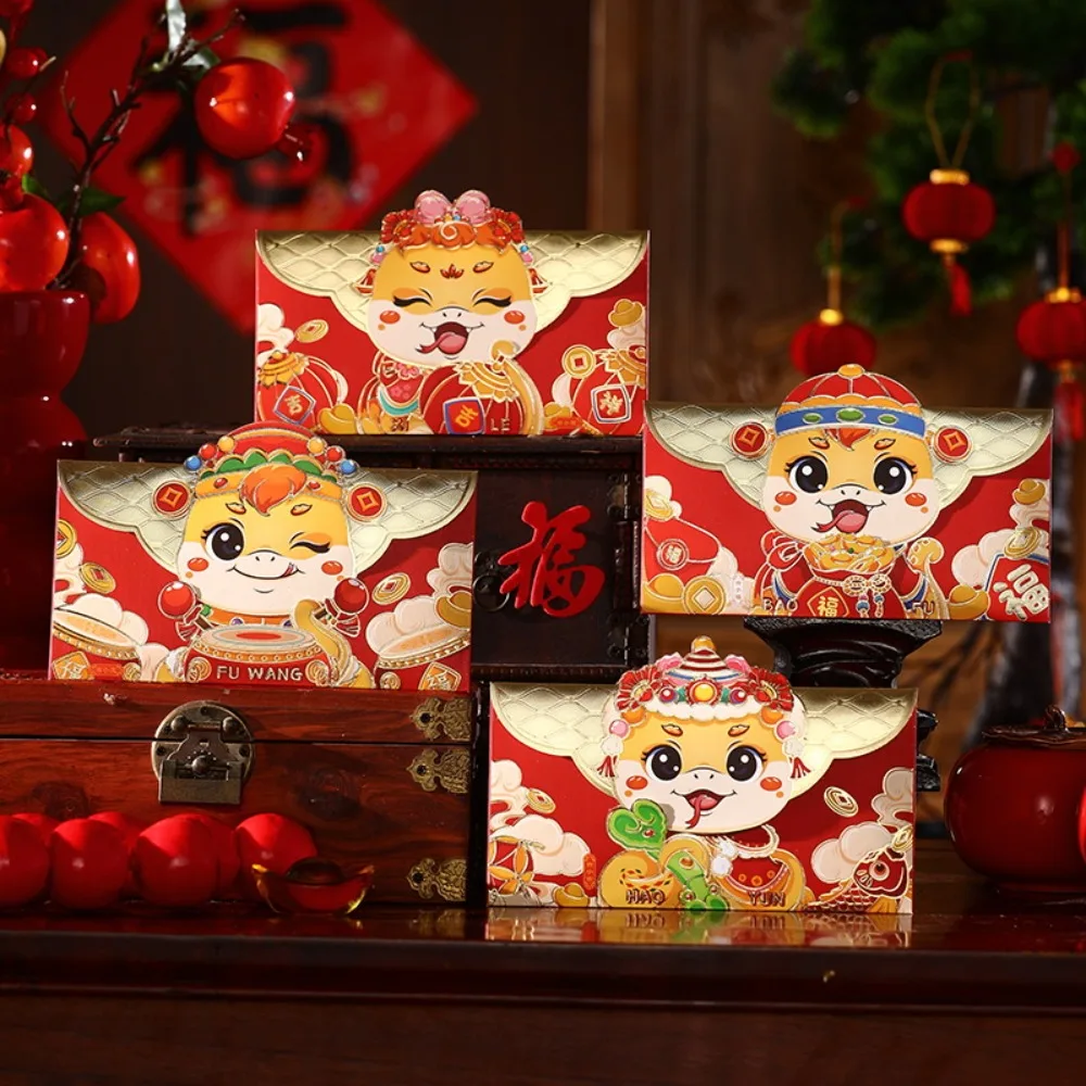 

4pcs Cartoon Chinese Snake Year Red Envelope Traditional HongBao New Year Money Pocket Snake Pattern DIY Packing Red Pocket