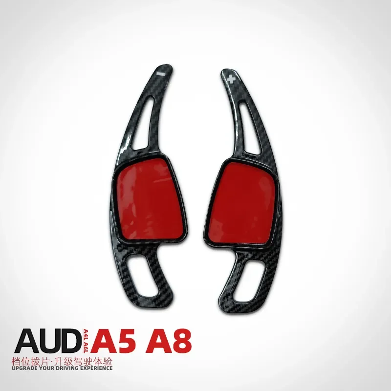 For Audi A5 S5 A7 A8 Q2 Q5 R8 Steering Wheel Gear Shift Paddle Shifter Extension Carbon Fiber Style Auto Accessories