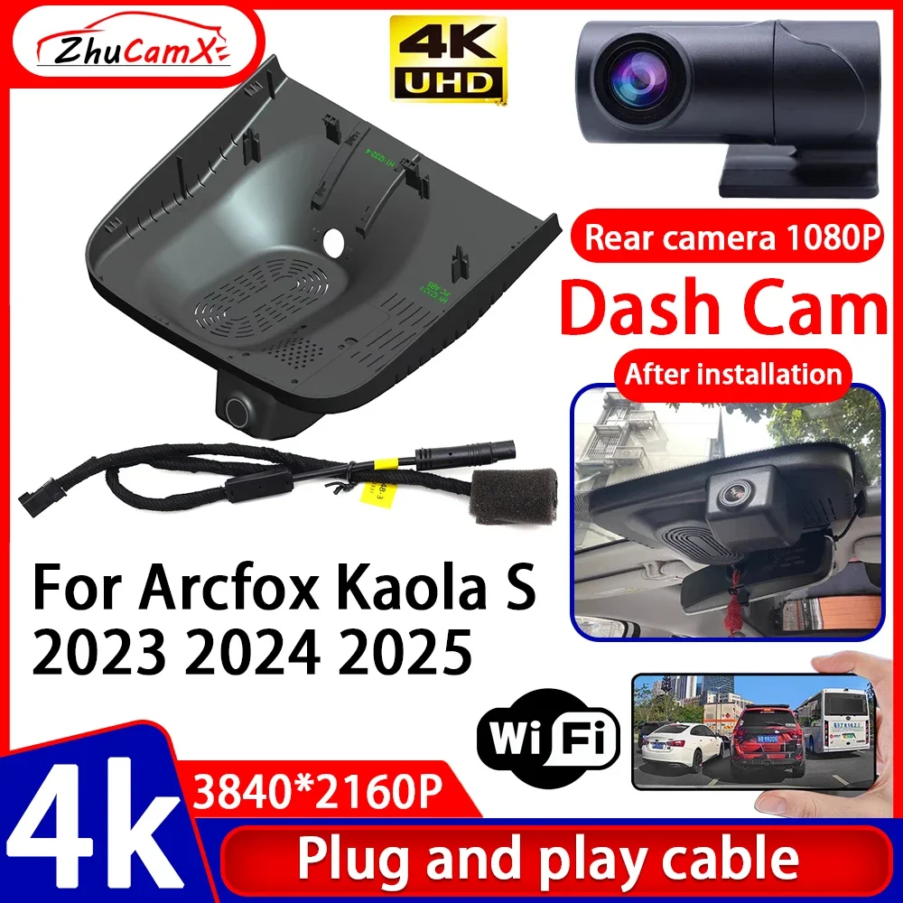 

ZhuCamX Video Recorder Night Visio 4K UHD Plug and Play Car DVR Dash Cam Camera for Arcfox Kaola S 2023 2024 2025