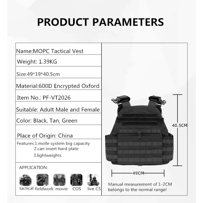 Lightweight nylon outdoor tactical vest plate carrier for training safety products