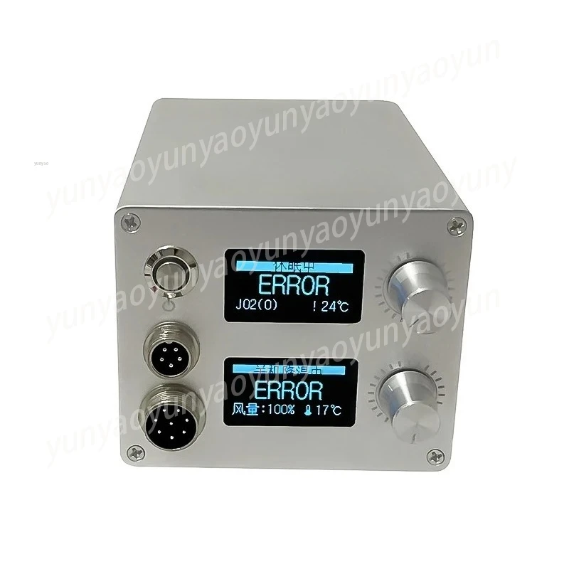 858DS Solder Station Kit Hot Air Electric Soldering Iron LED Display Rework Desoldering Station Soldering Tools