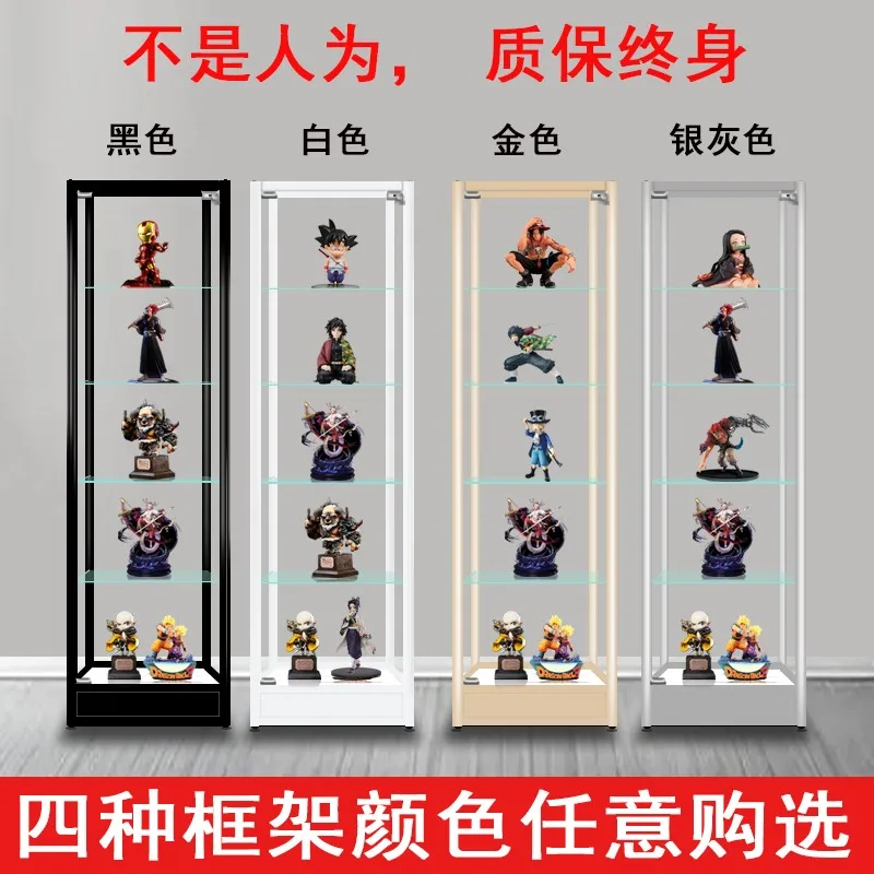 Figure Display Cabinet Blind Box POP MART Lego Custom Wine Cabinet Gundam Toy Animation Model Glass Cabinet Dust-proof