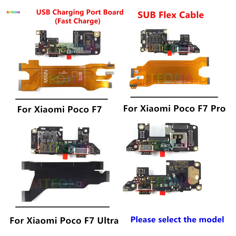 Xiaomi Poco F7 F7 Pro Ultra用USB高速充電ポートドックボードSIM