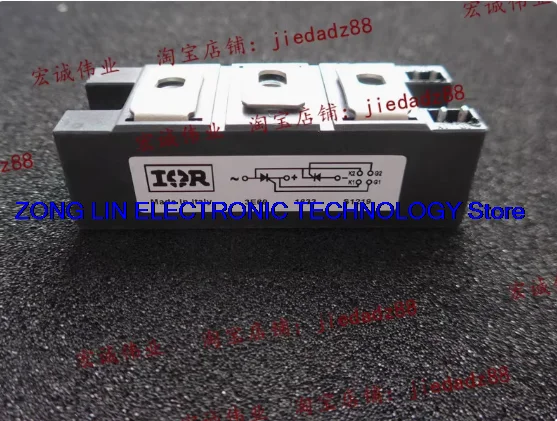 S1219 power module in stock sales, welcome to order!
