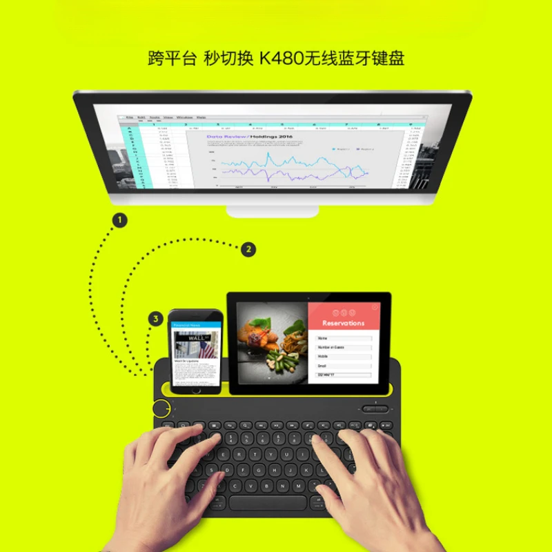 Wireless Bluetooth keyboard mobile phone tablet