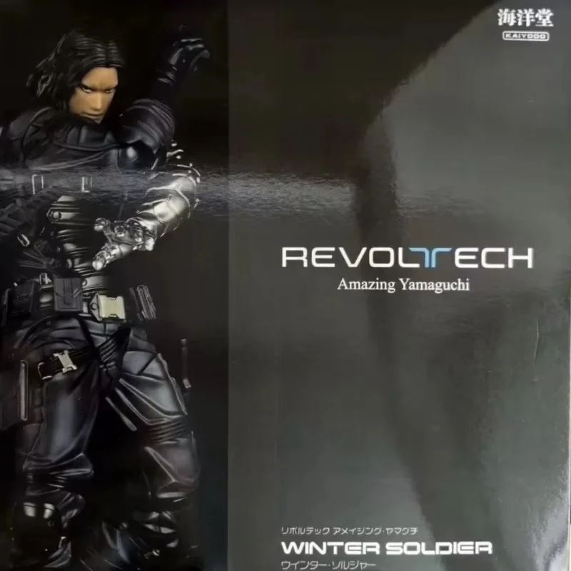 Thumbnail 2 - #91 Highest Rated Poseable Action Figures to Buy in 2026