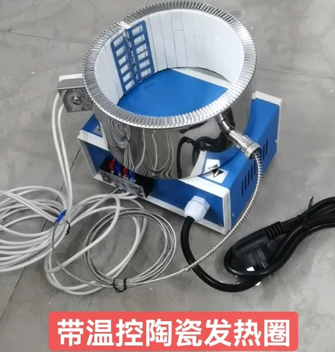 Injection molding machine Pull machine High temperature ceramic heating ring Haitian injection molding machine