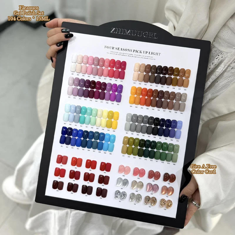 104 Colors Four Seasons Gel Polish Collection UV Soak Off Semi Permanent Varnish Trendy Nail Art Lacquer Manicure Set Kit