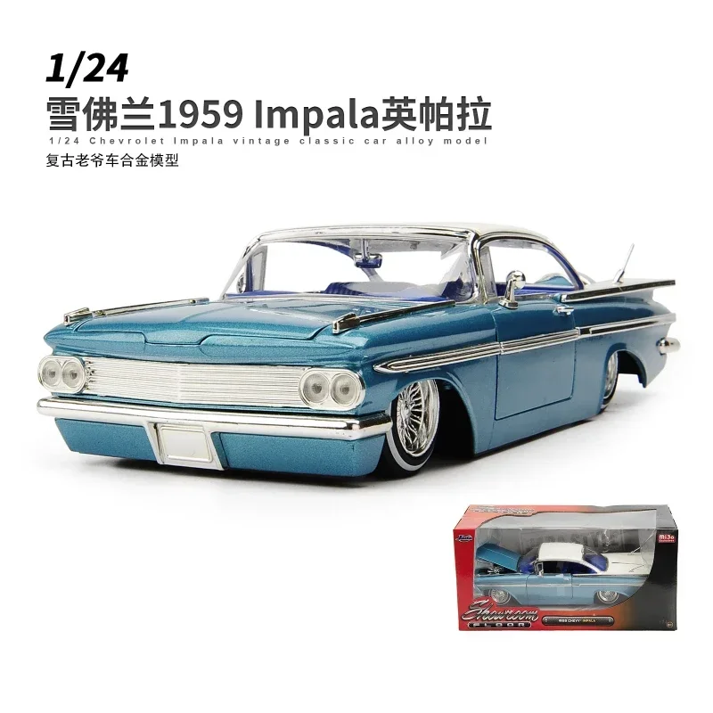 Jada1:24 1959 CHEVY IMPALA Vintage Classic Car High Simulation Diecast Metal Alloy Model Car Chevrolet Toys For Kids Gift