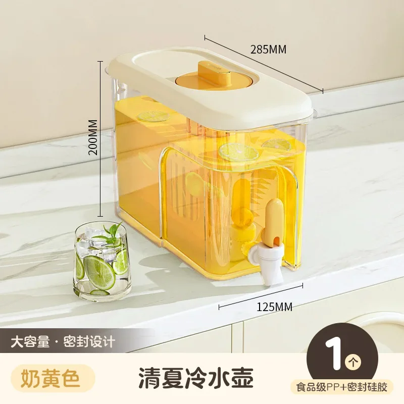 Household Large Capacity Cold Water Pot with Faucet and Lid Heat-resistant Fruit Tea Beverage Bucket