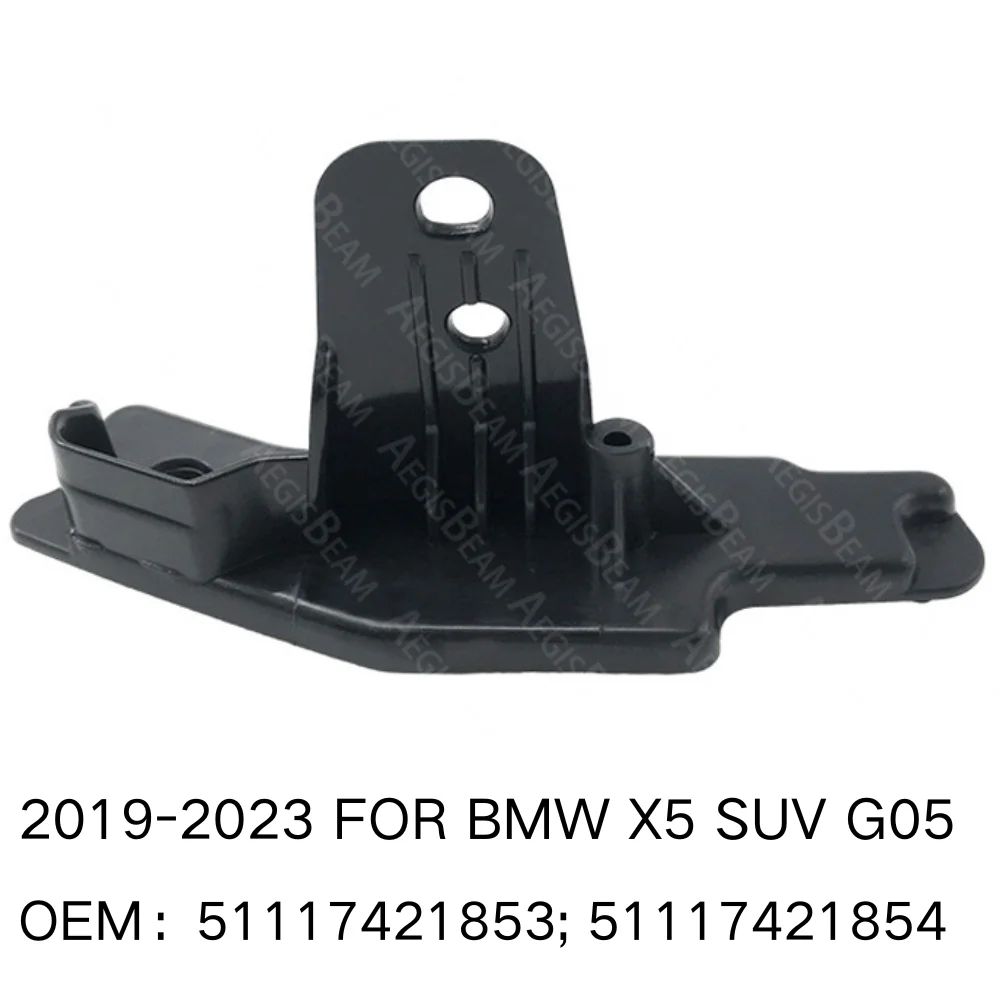 

Front Bumper Retainer Bracket Spacer Support FOR BMW X5 SUV G05 2019-2023 51117421853 51117421854 Car Accessories