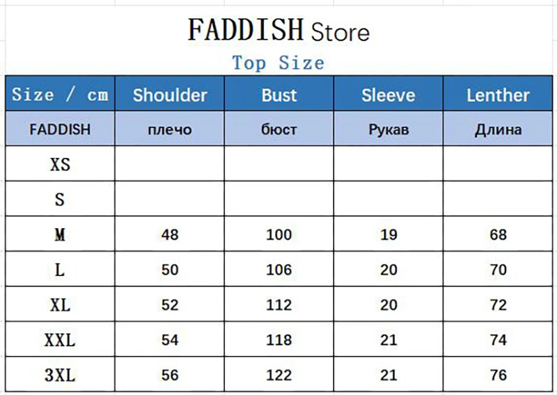 FADDISH Summer Women Fashion Loose Round Neck Letter Print T-Shirt Female 2024 Casual Short Sleeve Cotton Tees Tops