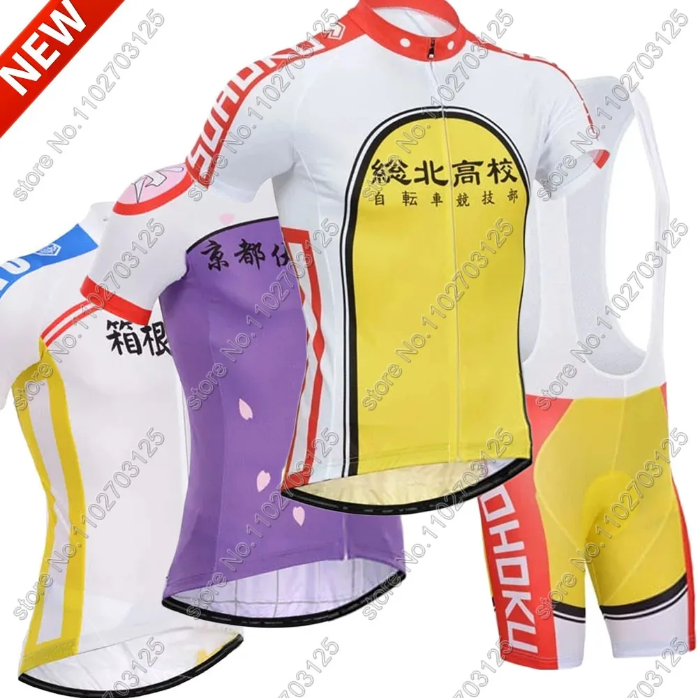 2024 Yowamushi Pedal Cycling Jersey Set Japanese Cartoon Anime Cycling Clothing Road Bike Shirts Suit MTB Ropa Ciclismo Maillot