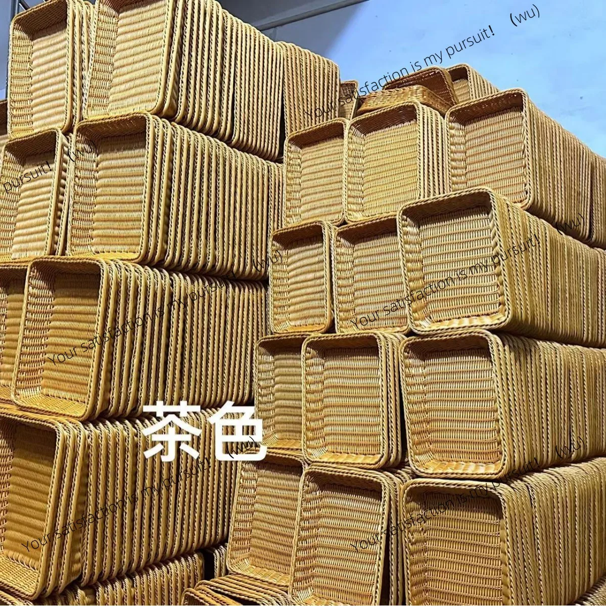 Imitation rattan woven fruit display basket, hand-woven  snack storage basket, supermarket fruit basket,