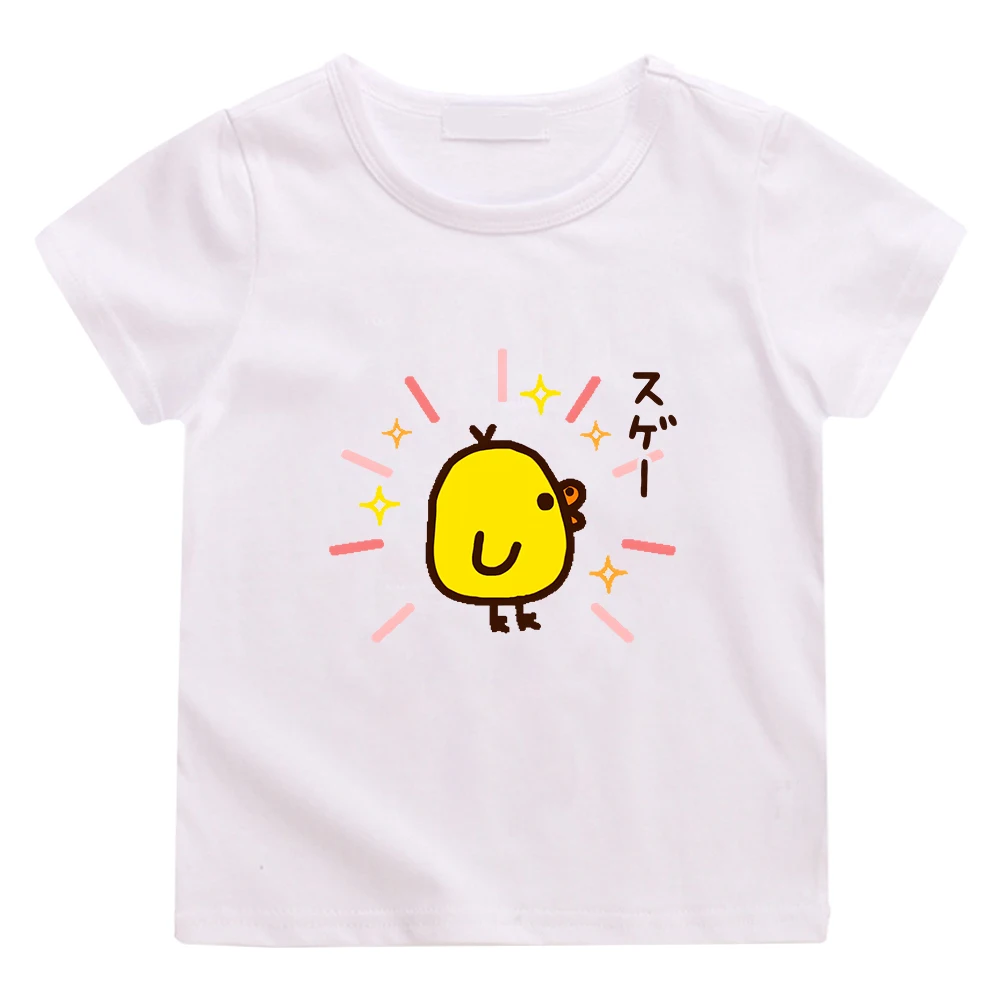 Cute Kiiroitori Yellow Chick Purple T-shirts 100% Cotton Short Sleeve Summer Tshirt Kawaii Cartoon Casual Children Tees Boy/Girl