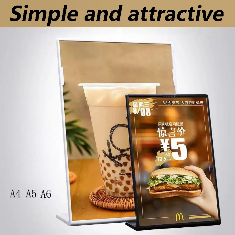 Cartel publicitario de menú de visualización PS A4/A5A6