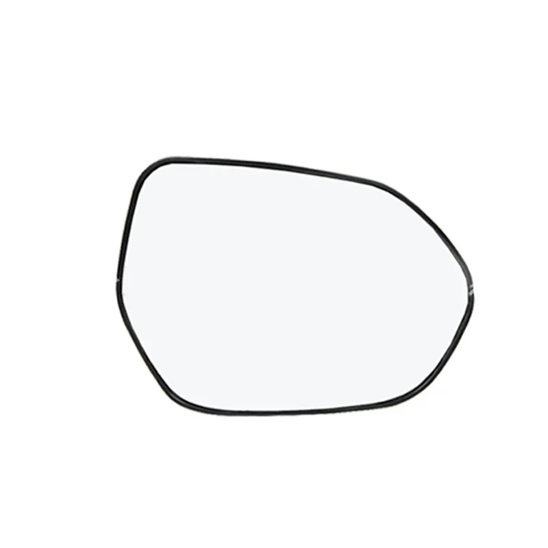 

Left Right Door Side Heated Wing Mirror Glass Car Mirror Glass Rearview Rearview Plate For Toyota Corolla 2019-2023-A61E