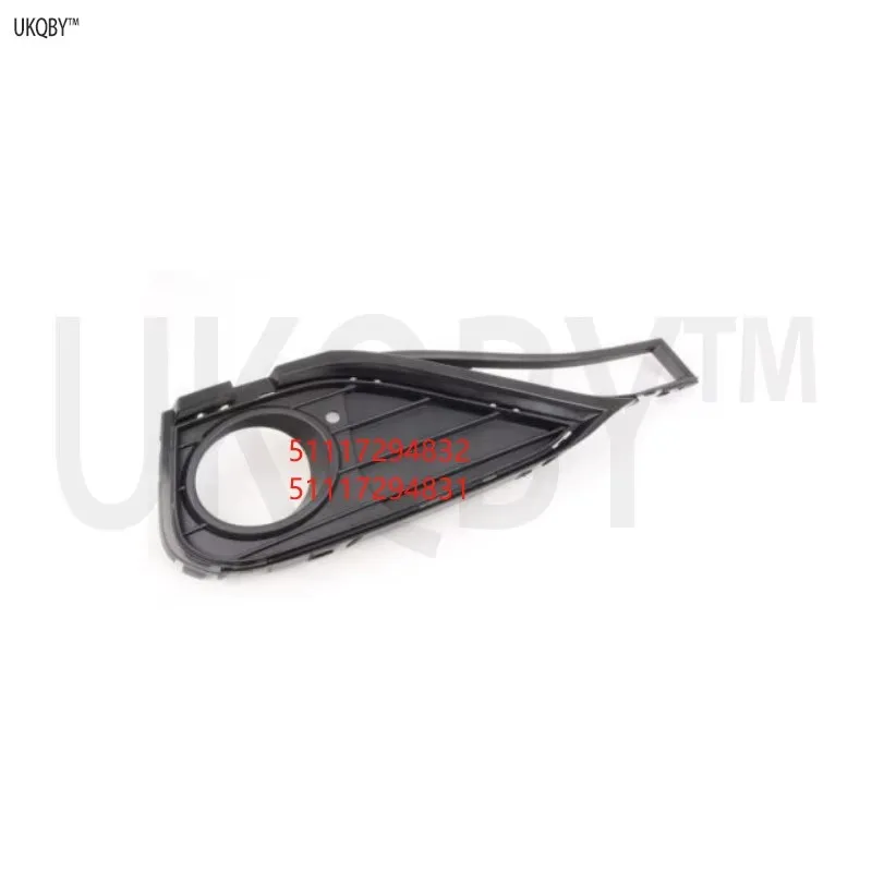 

Решетка частично открытая, правая решетка закрытая, и левая решетка закрытая 51117294833 51117294834 51117294832 51117294832