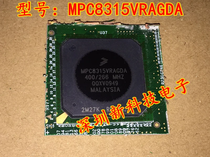 Free shipping  MPC8315VRAGDA BGA MCU     5PCS    Please leave a message