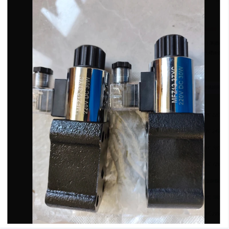 Suitable for All Copper Hydraulic Solenoid Valve Coil MFZ12-37 MFB12-37YC220V/110V/24V/12V/48V/72V/60V  23 High 51