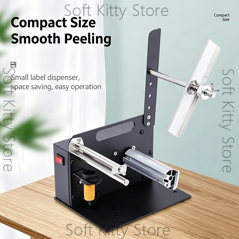 Compact Automatic Label Dispenser Electric Label Stripper Adjustable Sticker Separating Machine For Packaging Seal Label