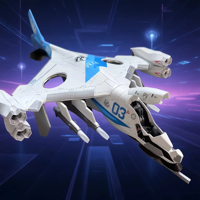 

Collection of Cold Light Vertical Combat Platform Alloy Aerospace Fighter Aircraft Model Ornaments for the Nantianmen Plan
