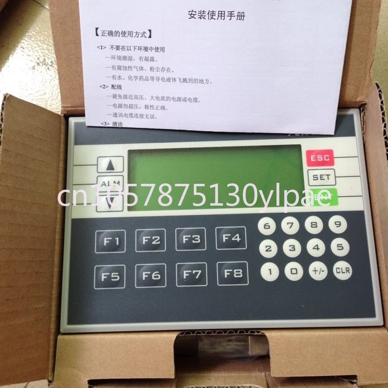 OP330 Operate Panel XC3 PLC New in Box XP3-18R XP3-18T XP3-18RT Integrator Controller