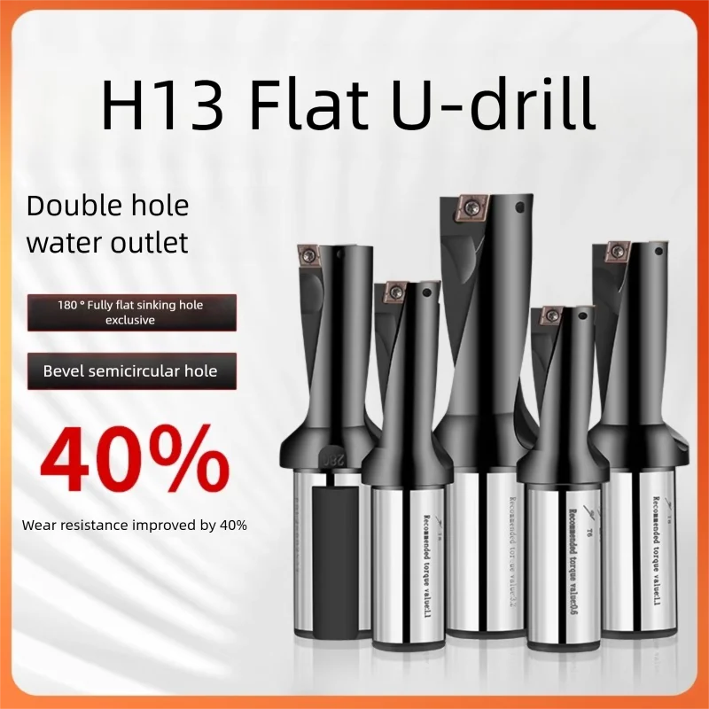 

WD Series Flat Bottom U-Drill 180° PDL High Speed Drill, H13 Steel Indexable Insert Drill Bit for CNC Lathe, Deep Hole Drilling