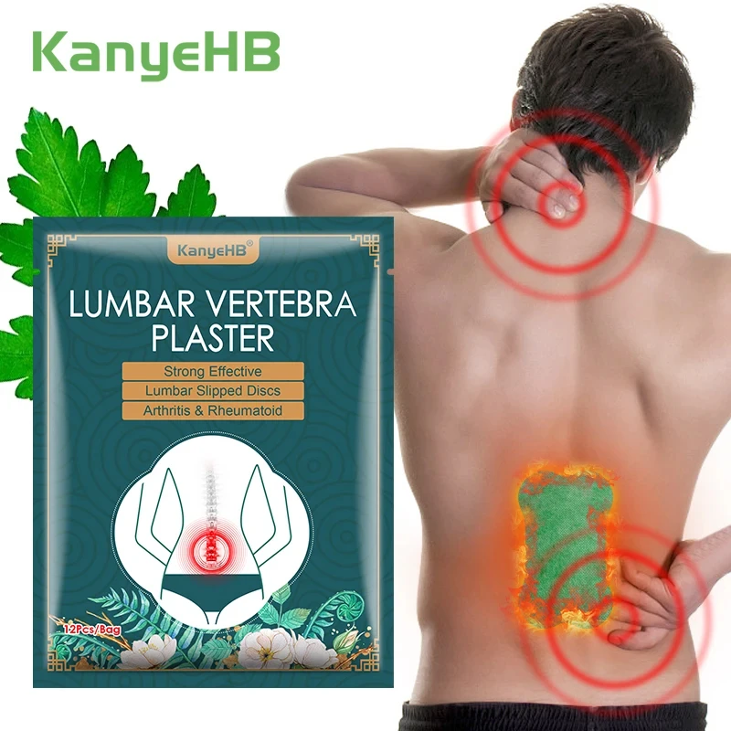 

Пластырь для поясничного позвонка, пластырь для ухода за мышцами, восстановление жизненной силы тела, самонагревающаяся паста для талии для бега, йоги, фитнеса, упражнений