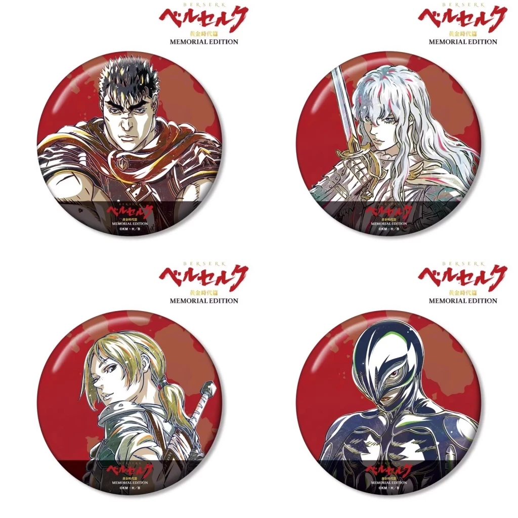 58 مللي متر أنيمي Berserk الشجاعة كاسكا عفريت Serpico Schierke Evarella تأثيري حلي شارة دبوس SPTE صفيح بروش دعامة عيد الميلاد جيلف #1