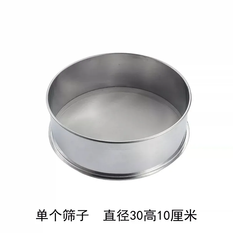 Powder Sifter, Small Stainless Steel Electric Sifter, Wood Powder Screening Machine, Vibrating Sifter