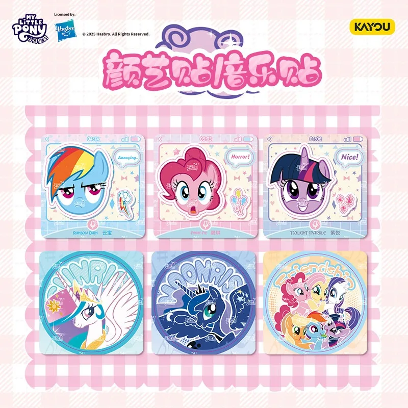 kayou-my-little-pony-card-sweet-dream-friendship-stickers-anime-cartoon-genuine-collection-card-toy-ornaments-holiday-gifts
