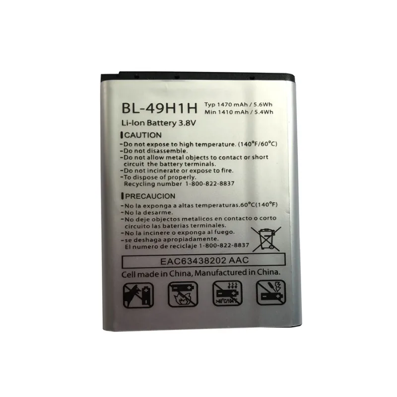 [Novo] BL‑49H1H para Bateria de Telefone Móvel LG EXALT VN220 3.8V 1470mAh Bateria de Lítio