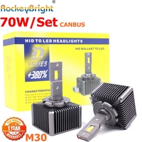 M30 canbus car lights Led headlight D1 D1S D3 D3S D5 D2 70W 8600LM CSP M30 D1 D2S D2R D5 led headlamp headlight light bulbs