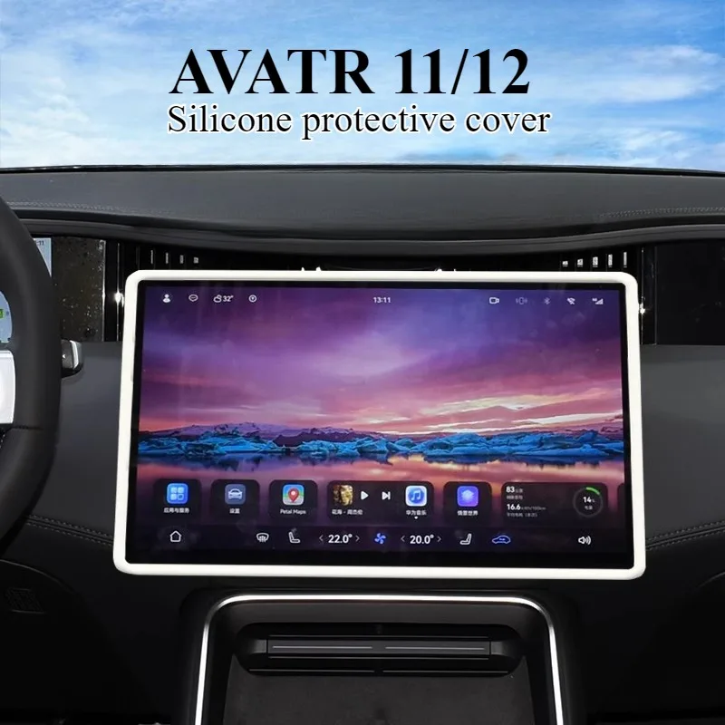 2024 Model AVATR 11/12 Screen Protector Silicone Accessories Modification Supplies Car Interior