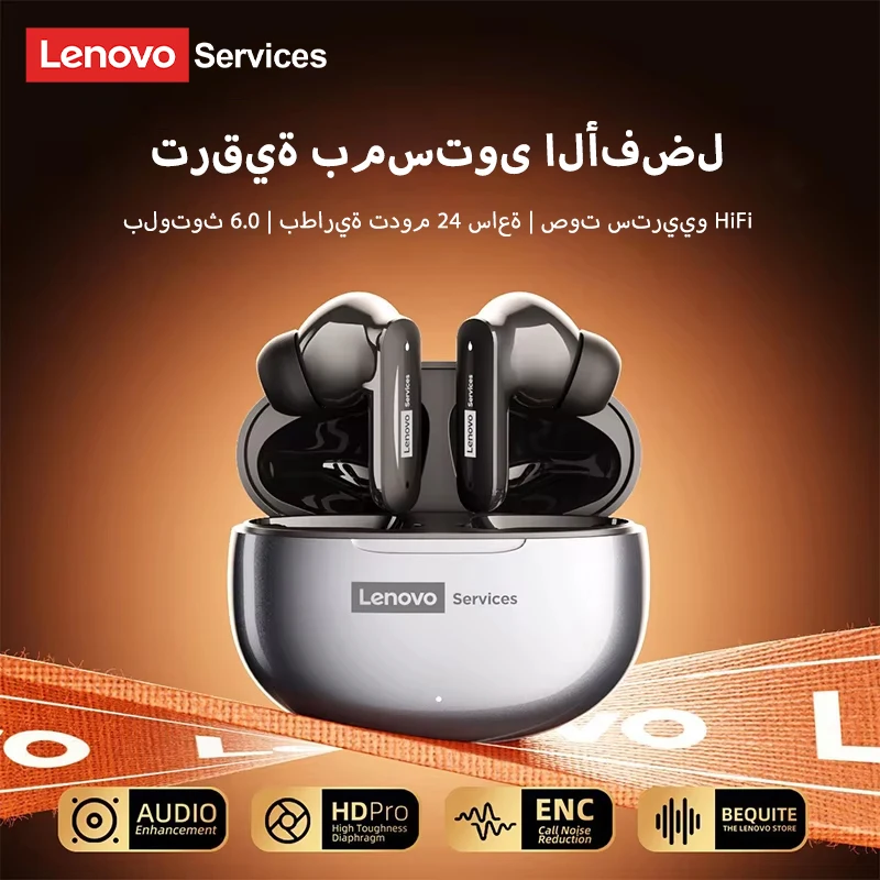 افص: تقييم ونصائح لاختيار أفضل سماعات لاسلكية للاستخدام اليومي