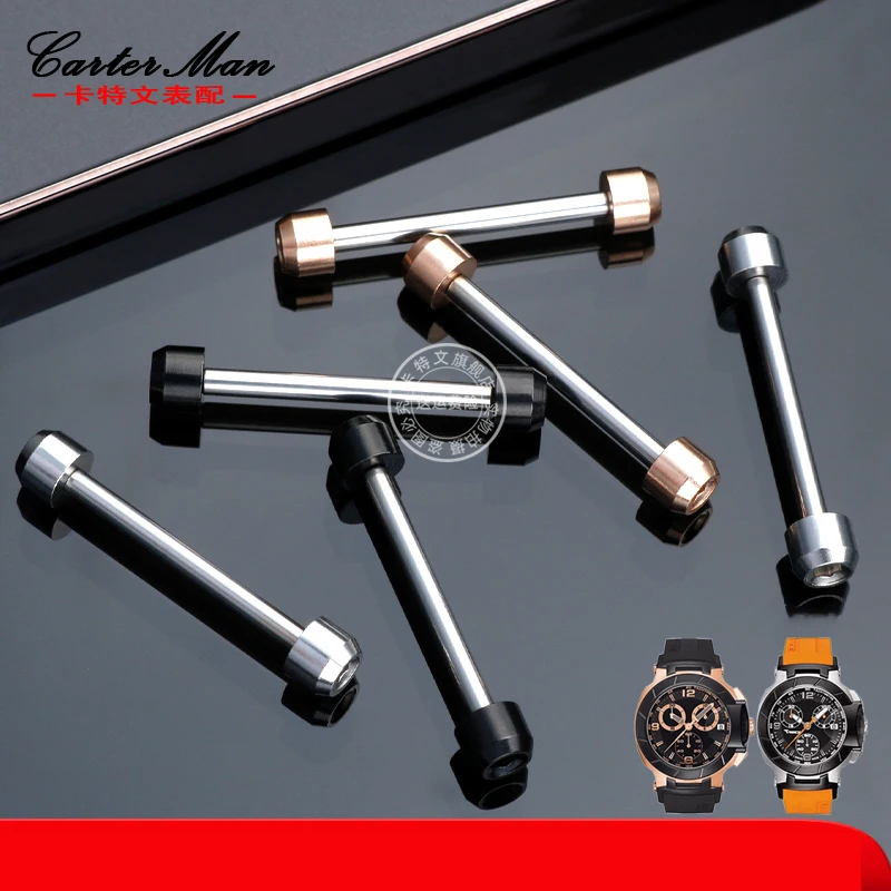 28mm connecting rod for Tissot T-race T048.417 series hexagonal strap screw connecting rod watch strap accessories