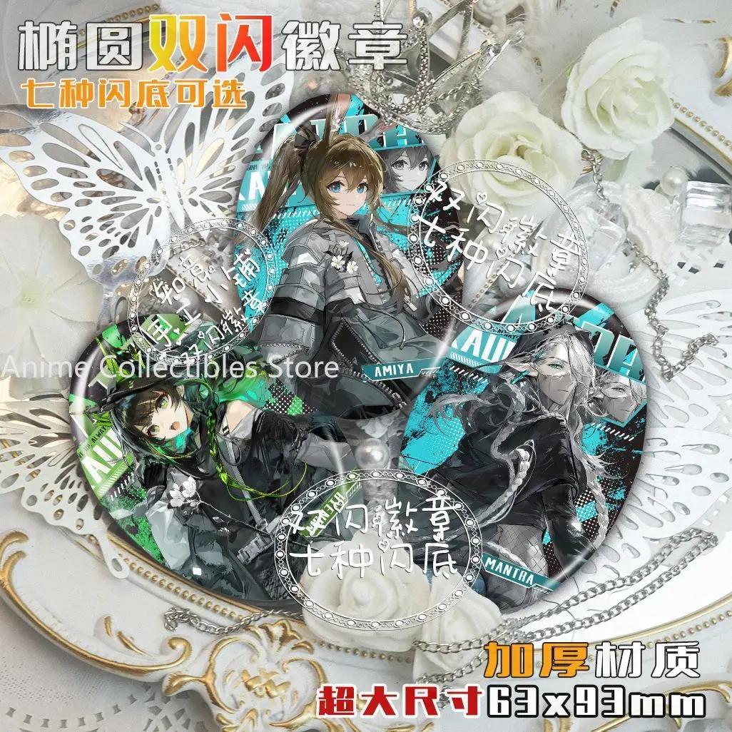 

Anime Arknights Amiya Kal'tsit Mantra Badges Anime Badge Cartoon Brooch Clothes Backpack Jewelry Accessories Gifts