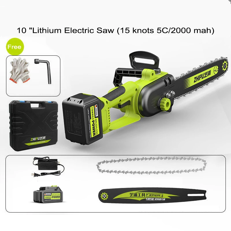 16 inch dual lithium chainsaw high power electric chainsaw cordless handheld saw