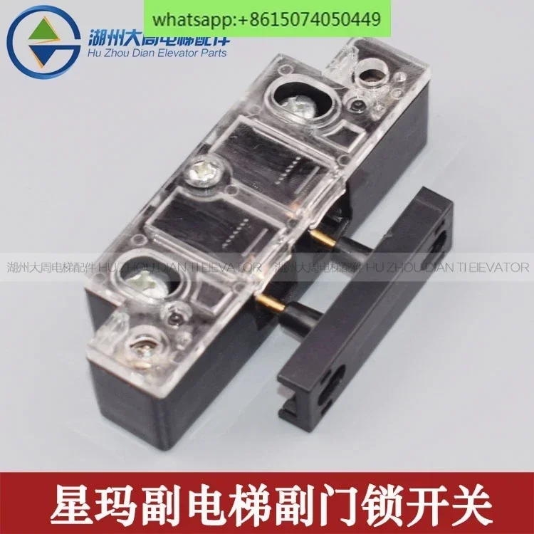 10Pcs Xingma Elevat…